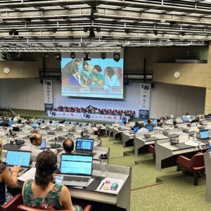 Plenary session of the 27th Meeting of the Plants Committee of the Convention on International Trade in Endangered Species of Wild Fauna and Flora, which took in Geneva from 12 to 18 July 2024.