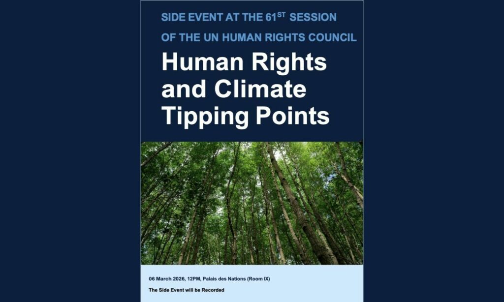 Environment @ 61st Session of the UN Human Rights Council – Geneva ...